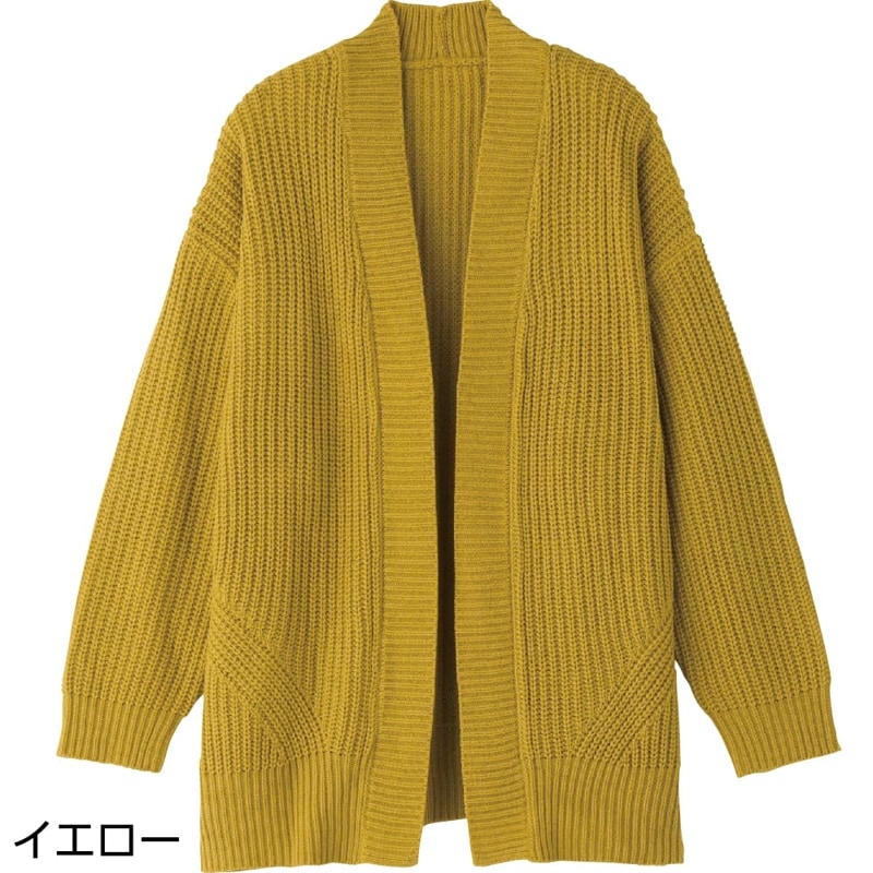 無地付け袖トッパー