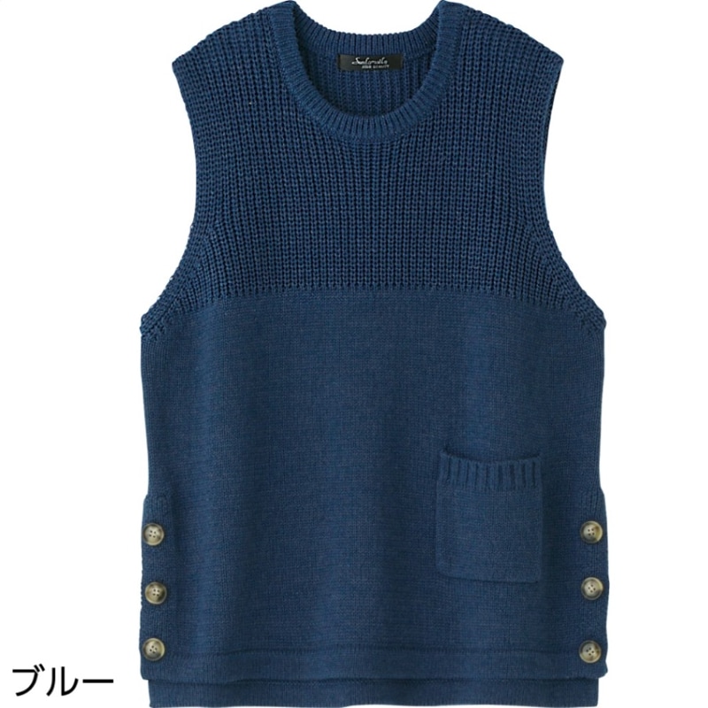 前身頃切替ポケ付ベスト