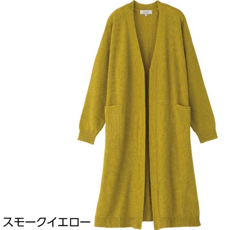 トッパーニットカーディガン