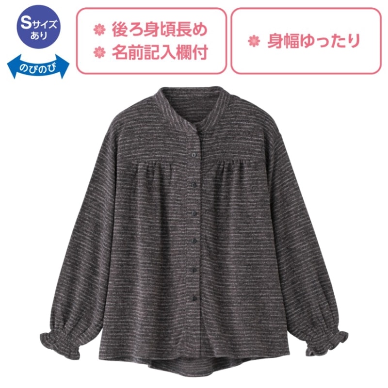 ウールタッチ隠れファスナーブラウス