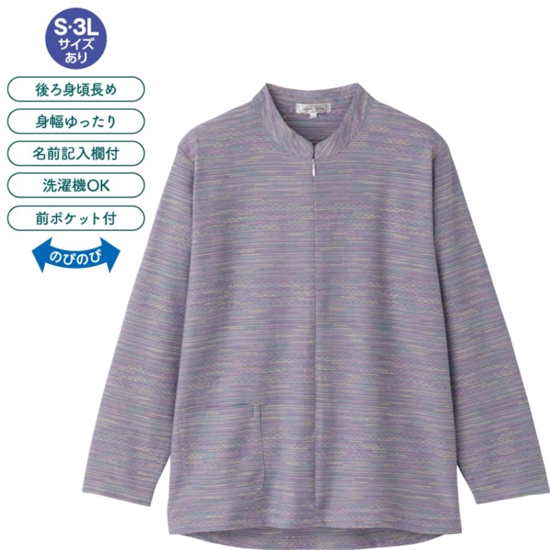 ロングファスナーＴシャツ