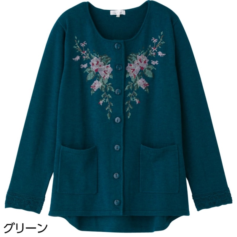 毛混ワンタッチテープニットカーディガン