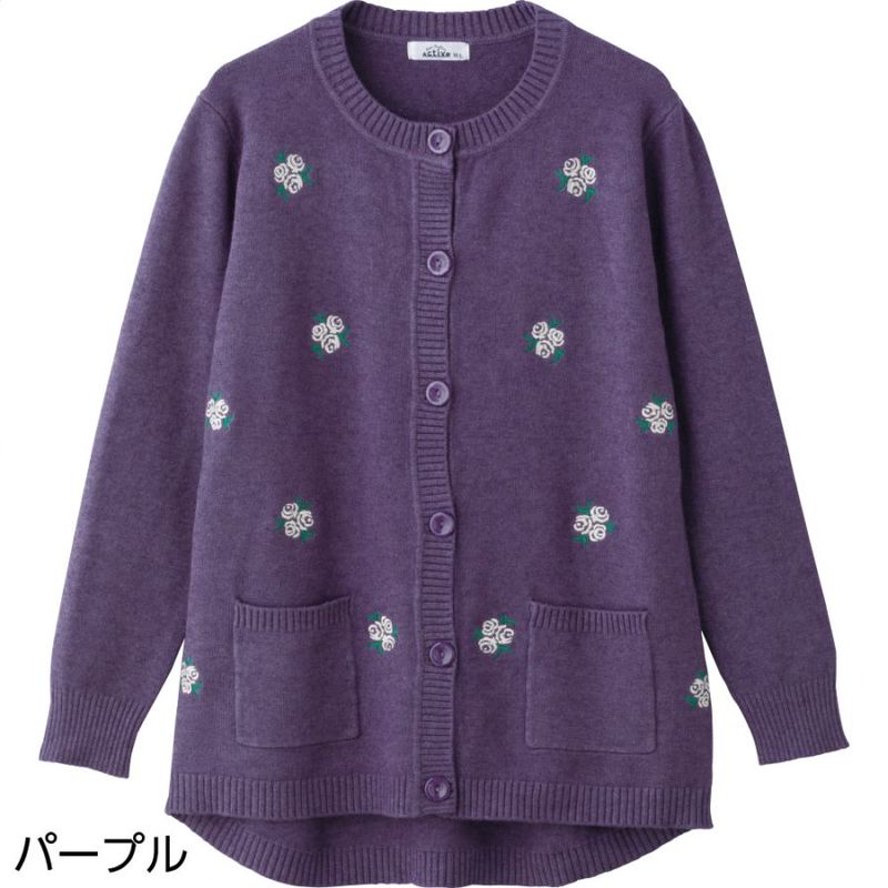 もちもちニット斜め釦ホールカーディガン