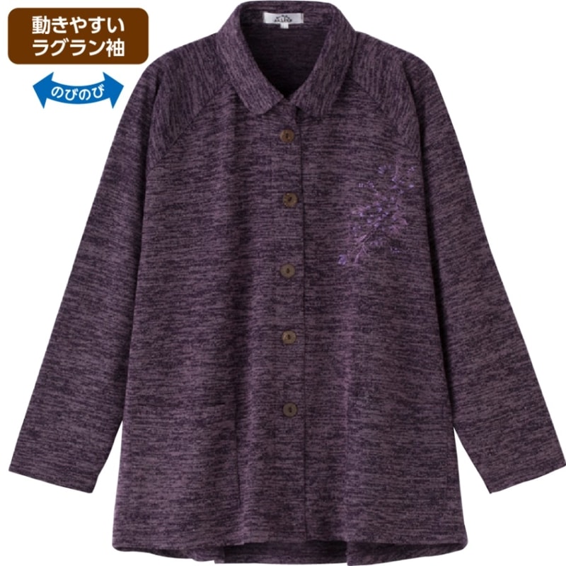 カット衿付マグネット釦カーディガン(指先ストレッチ)