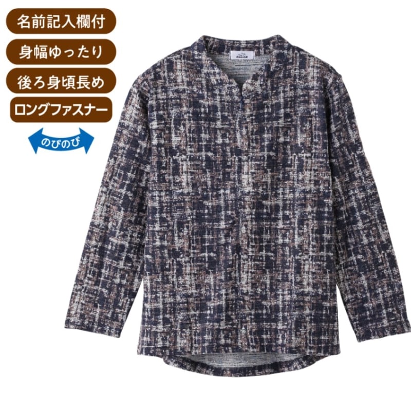 ロングファスナーＴシャツ(3枚組)