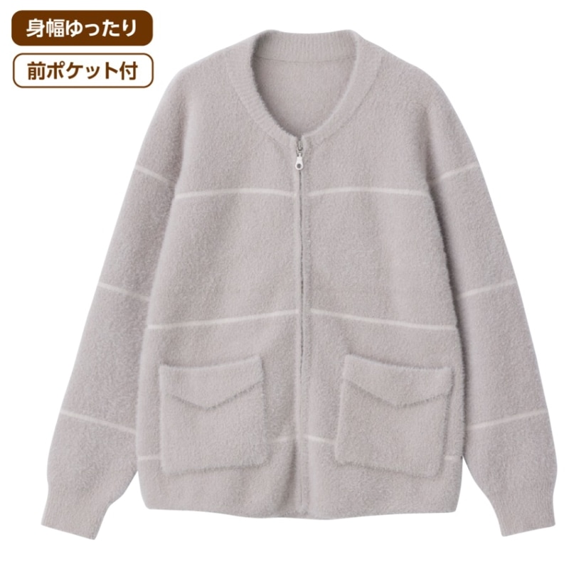 あったかシャギーニットジャカードジャケット