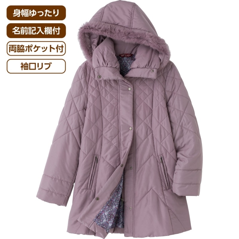 中綿衿ラビットファーコート