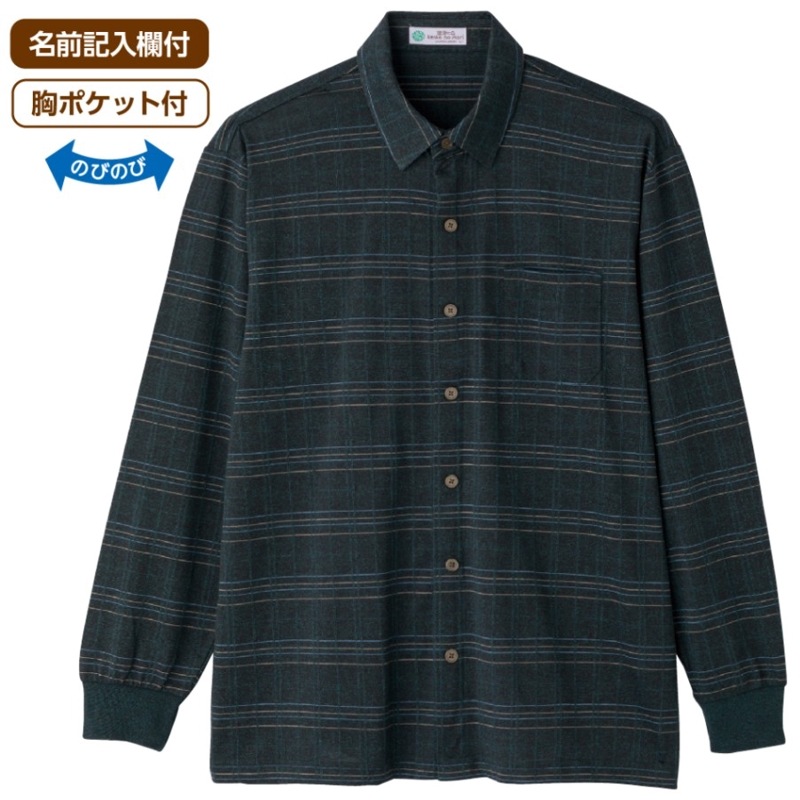 綿混隠れファスナーニットシャツ