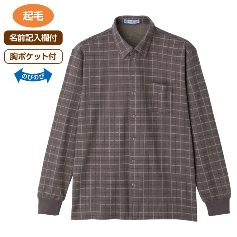 起毛斜め釦ホールニットシャツ