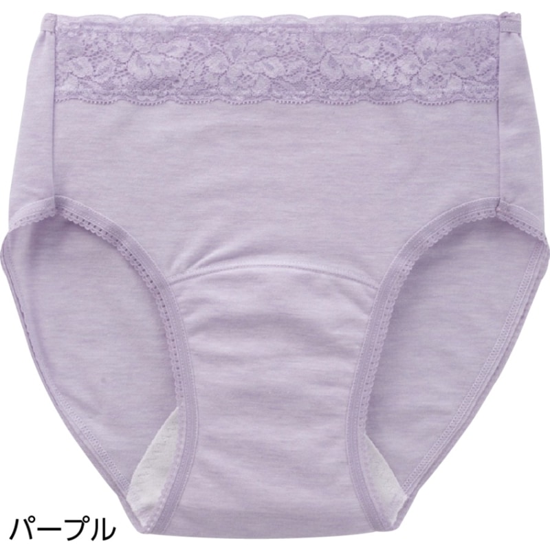 吸水パッド対応ショーツ