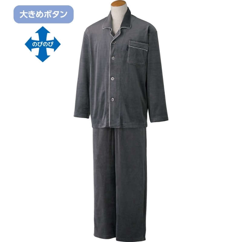 大きめボタンベロアパジャマ