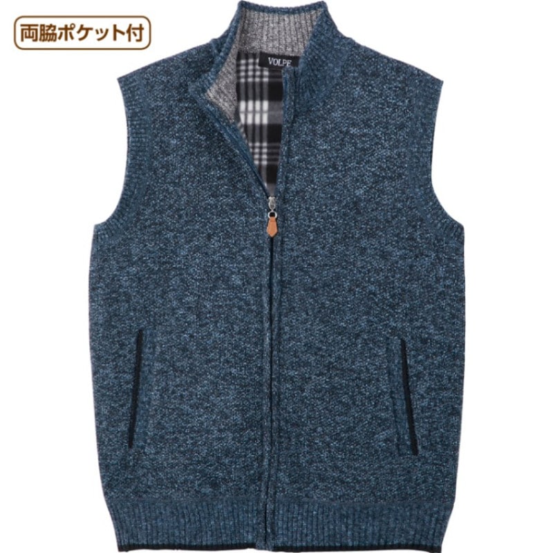裏フリースフルジップベスト