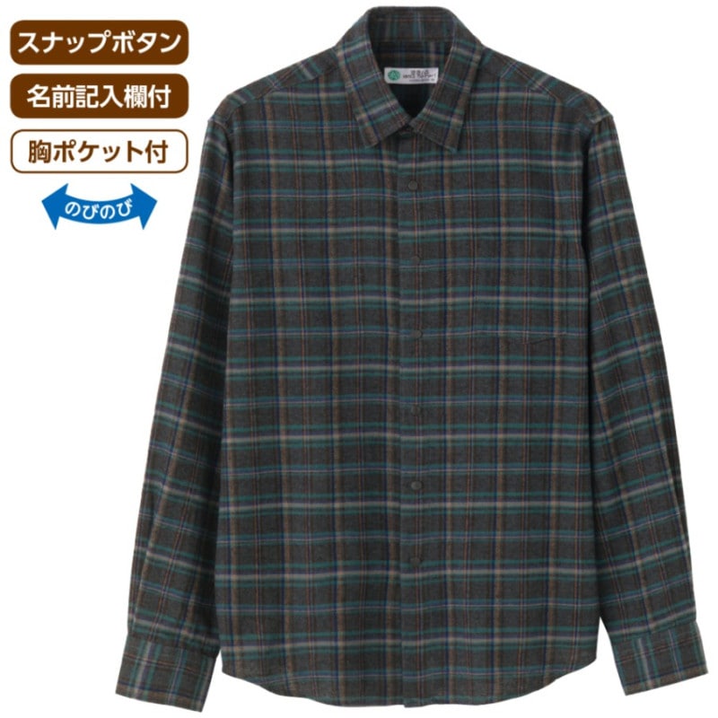 スナップ釦起毛シャツ
