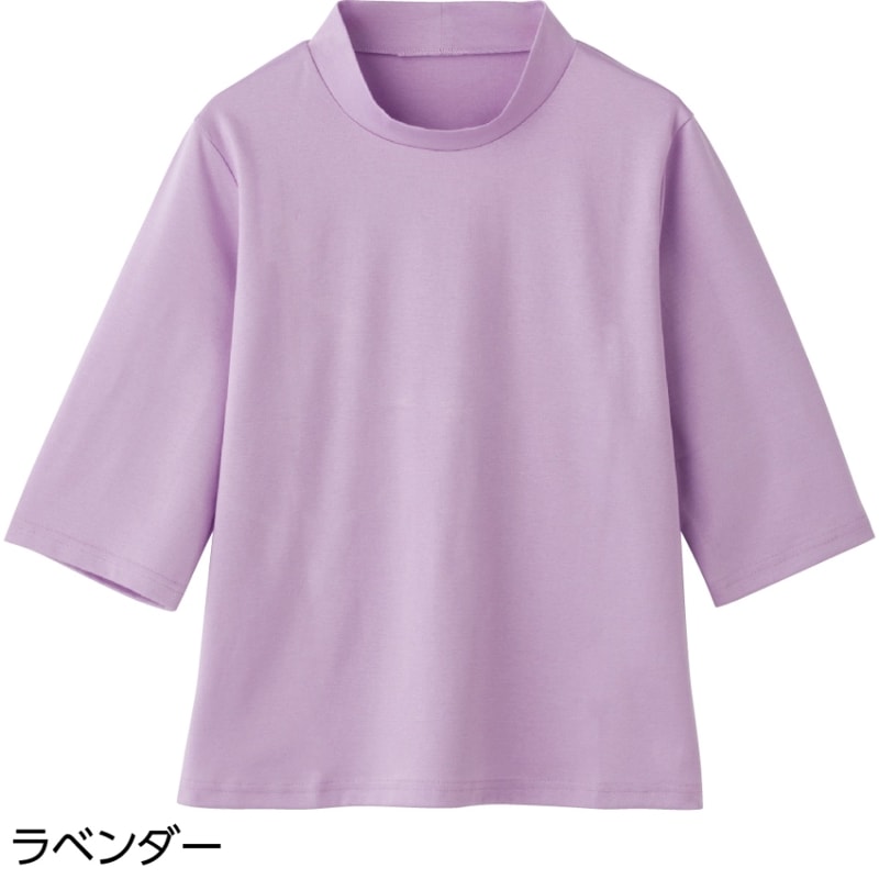 6分袖超長綿Ｔシャツ