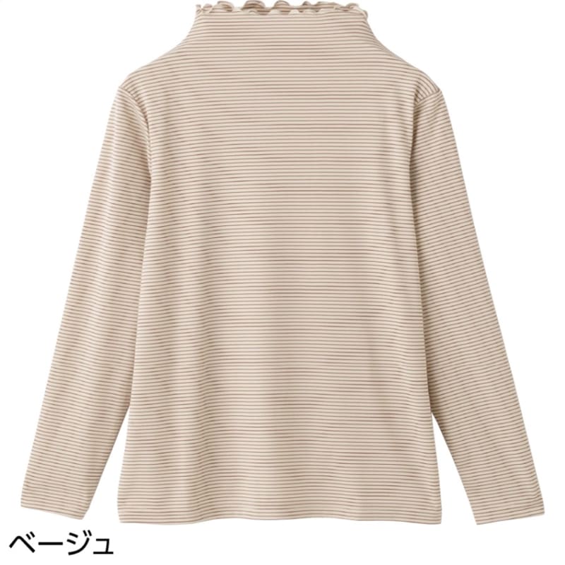 強撚ボーダー柄Ｔシャツ