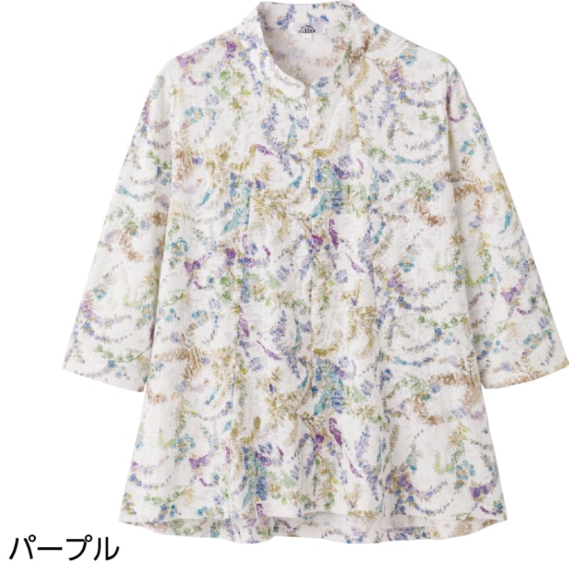 7分袖ロングファスナーＡラインＴシャツ
