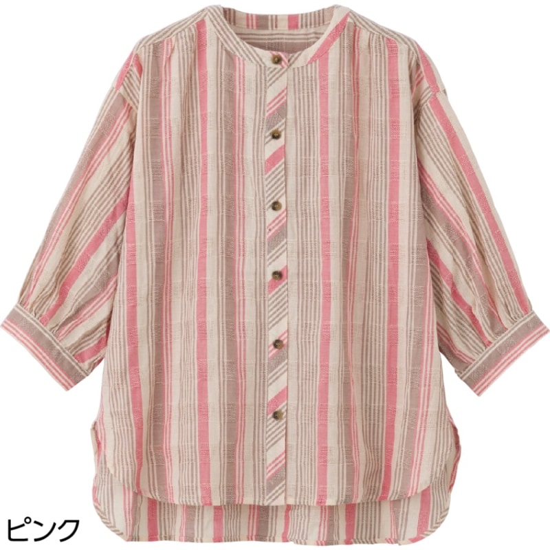 7分袖ストライプ柄シャツブラウス