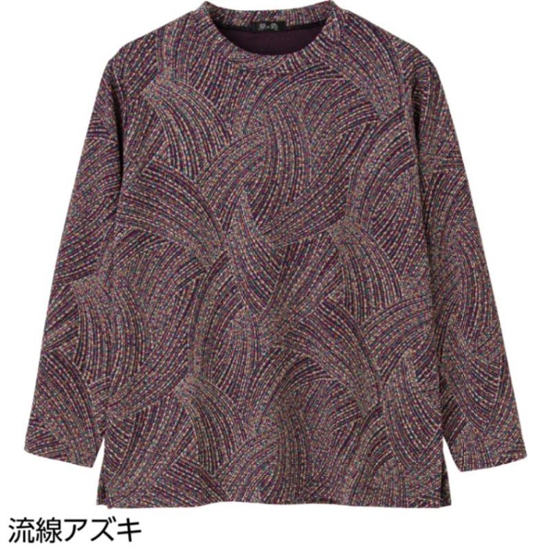 京染ちりめんＴシャツ
