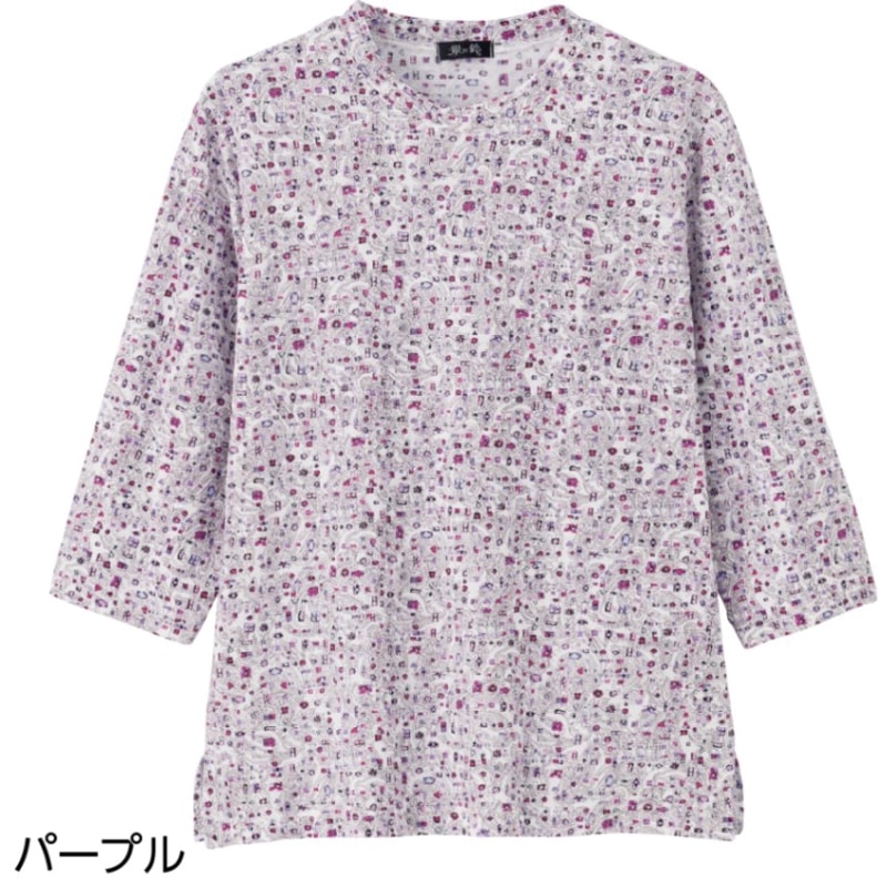 7分袖京染強撚Ｔシャツ