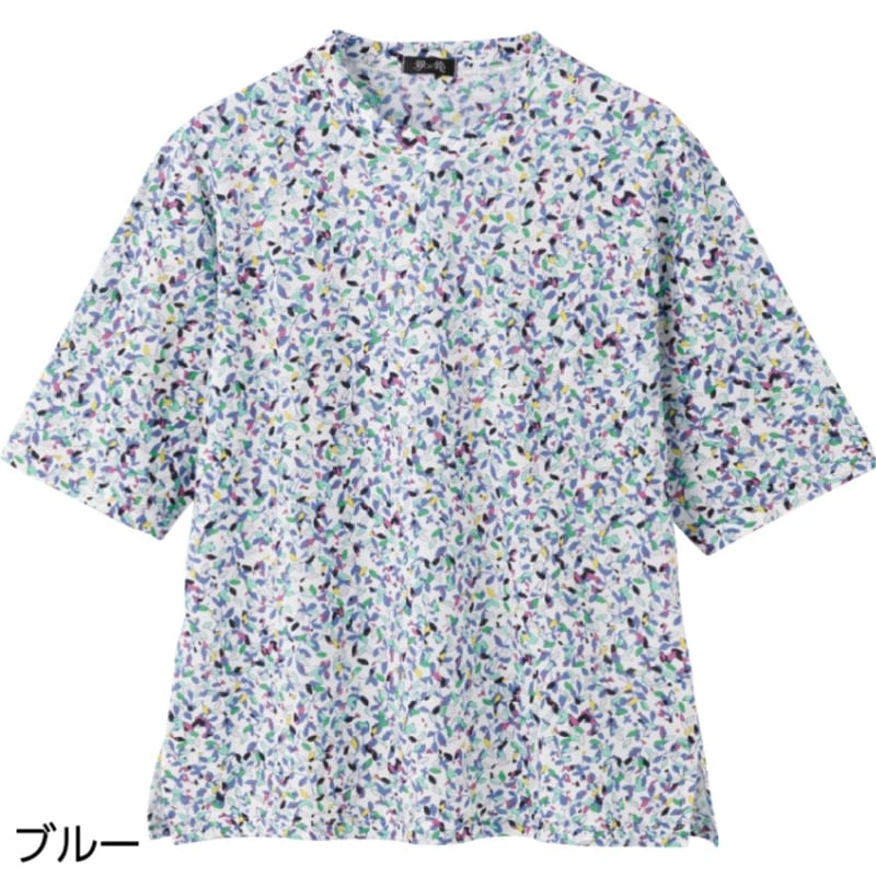 5分袖京染強撚Ｔシャツ