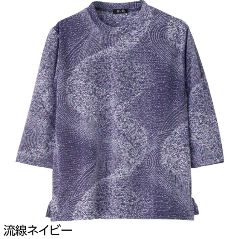 7分袖京染プリントＴシャツ