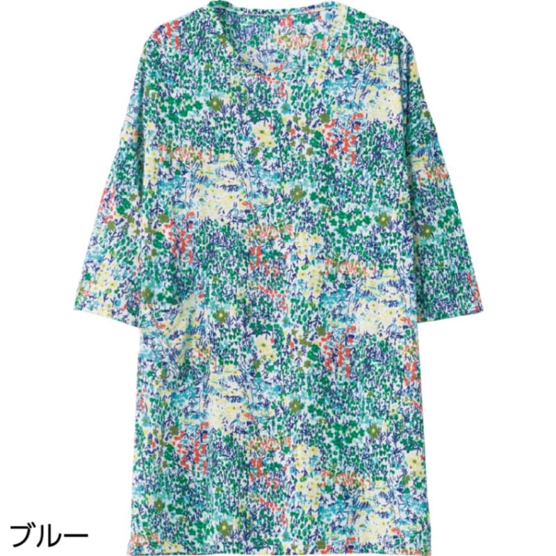6分袖片ポケット付チュニック