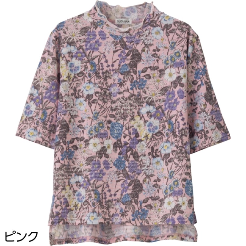 6分袖後ろ長めメロウ衿Ｔシャツ