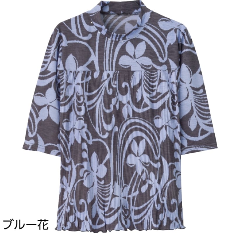 6分袖前身切替プリーツＴシャツ