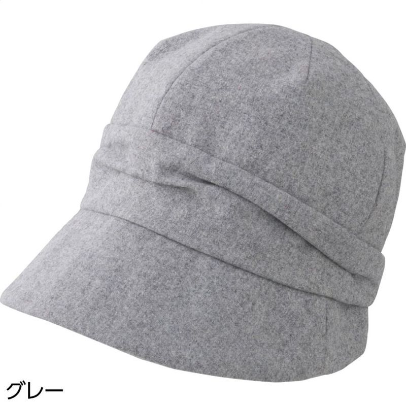 抗菌防臭キャスケット