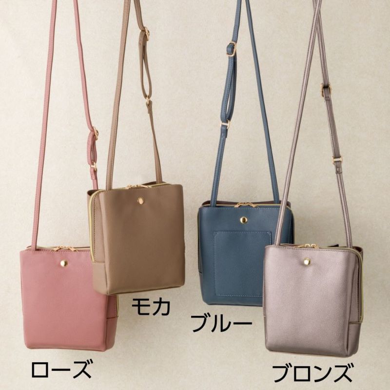 軽量フェイクレザーショルダーバッグ