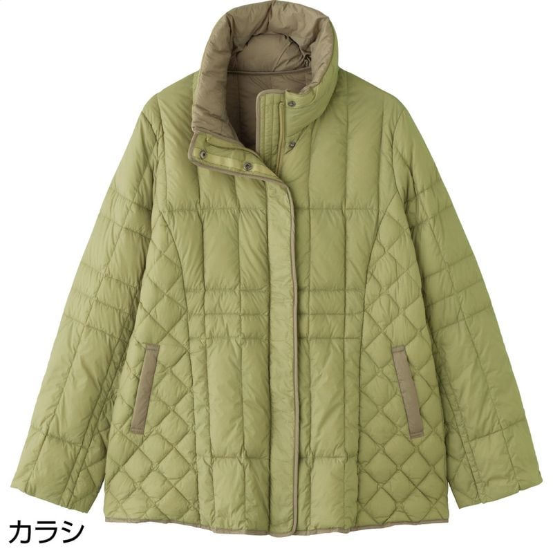軽量配色ダウンジャケット