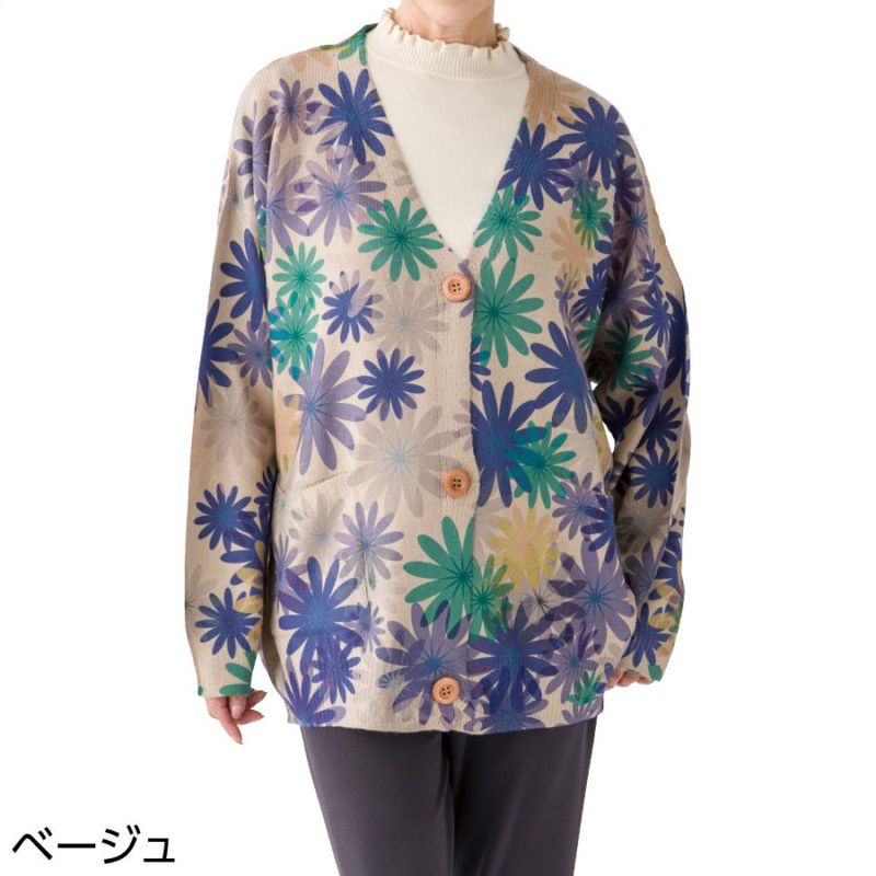 花柄プリントゆったりカーディガン