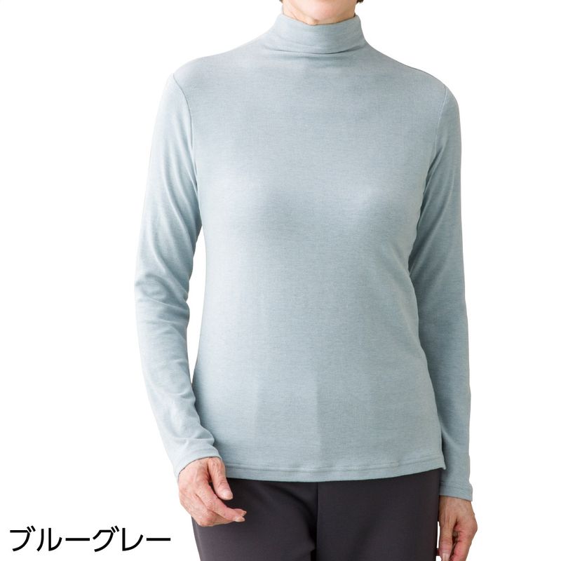 あったか起毛Ｔシャツ