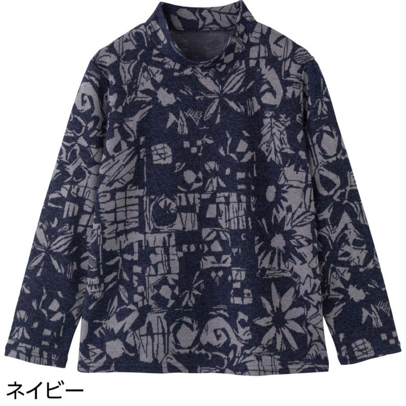 あったかジャカードＴシャツ