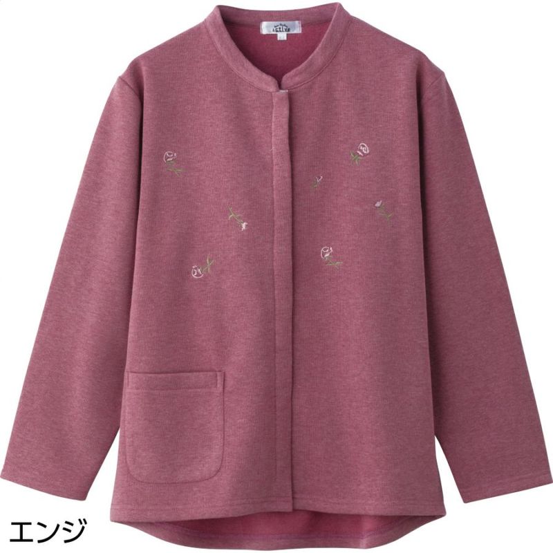 裏起毛前開きトレーナー