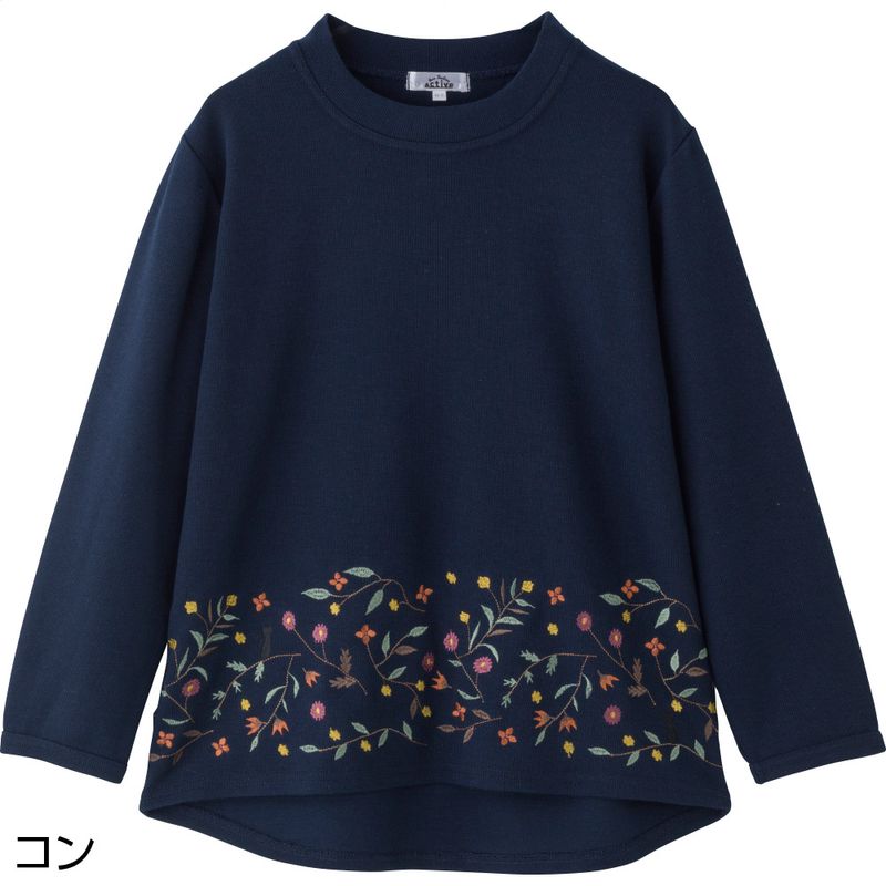 刺繍トレーナー