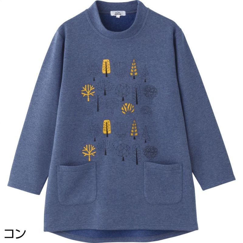 裏起毛チュニックトレーナー