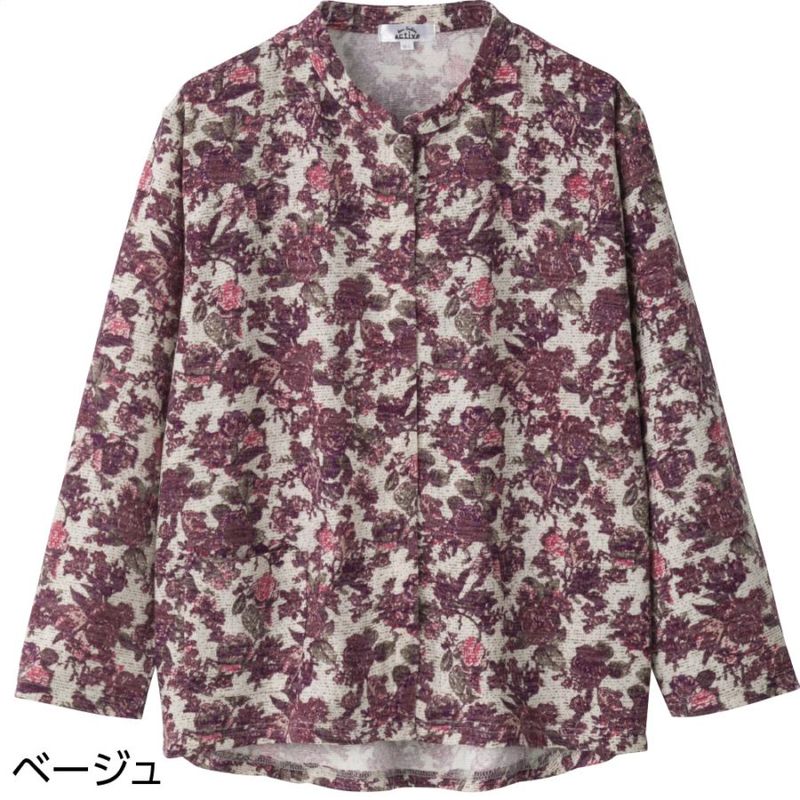 スナップ釦前開きＴシャツ