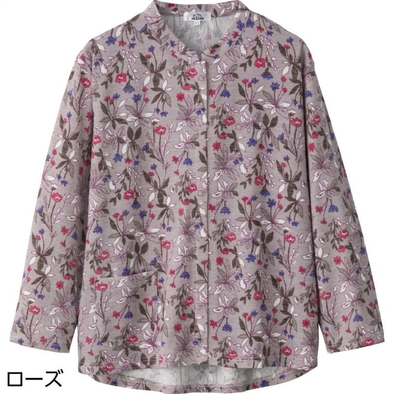 スナップ釦前開きＴシャツ