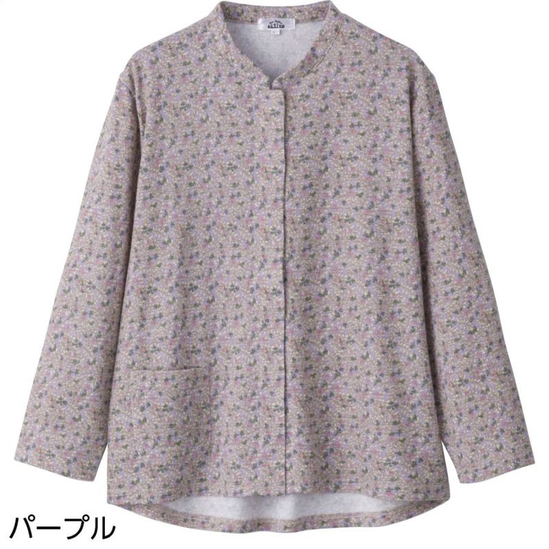 ワンタッチテープ前開きＴシャツ