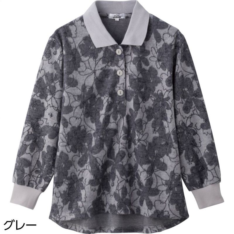 ふんわり微起毛半開長めポロシャツ