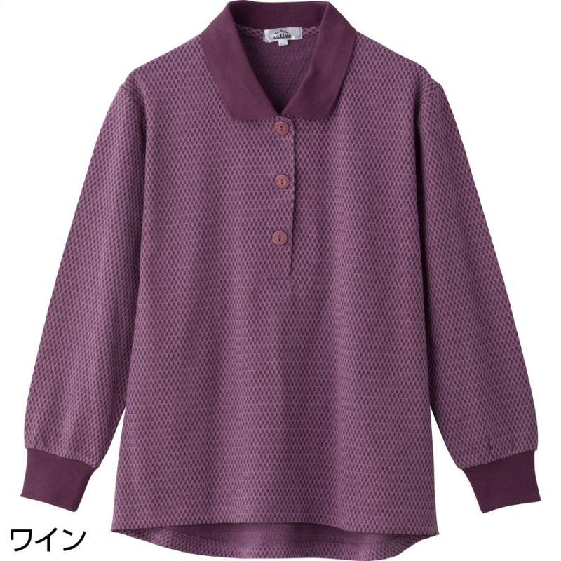 ワンタッチテープポロシャツ