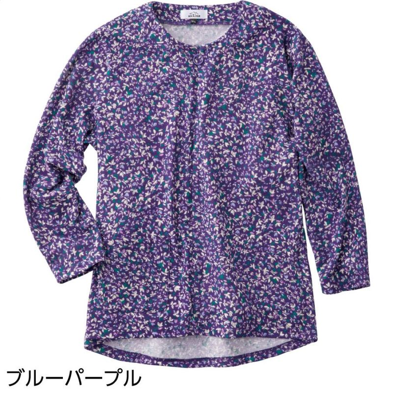 ロングファスナー持ち手リングＴシャツ