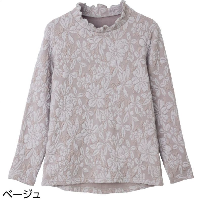 背中ゆったり着心地Ｔシャツ