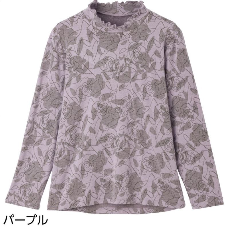 背中ゆったり着心地あったかＴシャツ