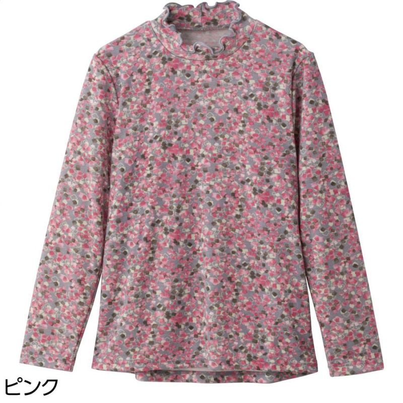 背中ゆったり着心地Ｔシャツ