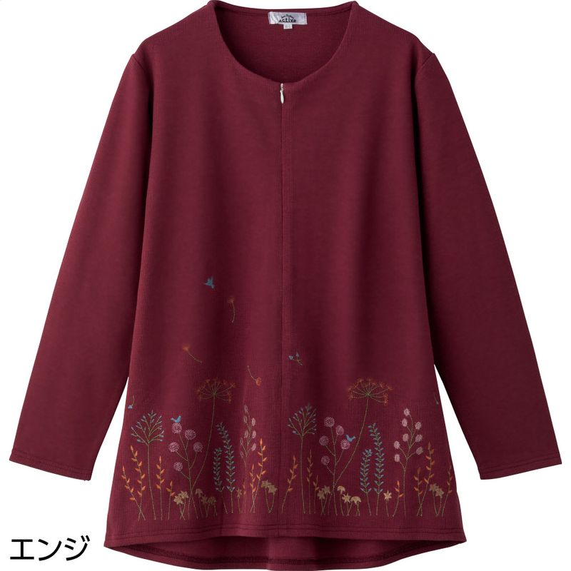 ロングファスナーチュニックトレーナー