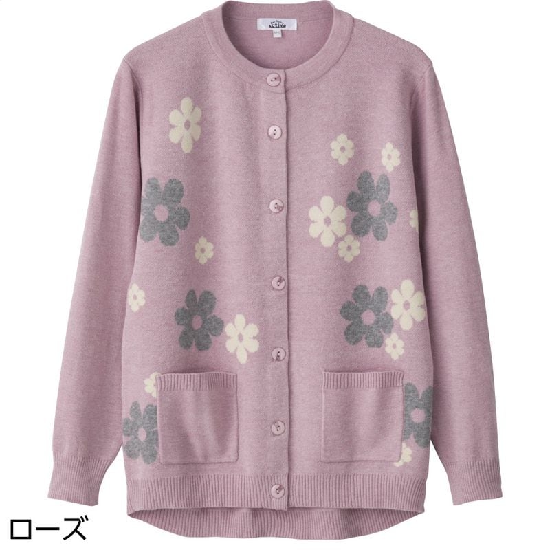 もちもちニット斜め釦ホールカーディガン