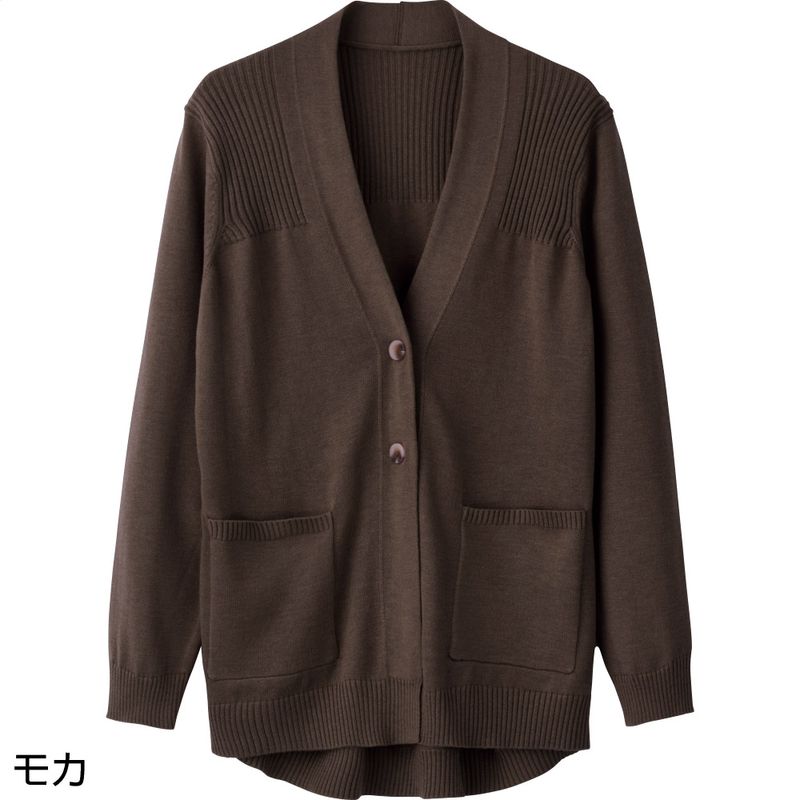 なめらか毛混ワンタッチテープニットカーディガン