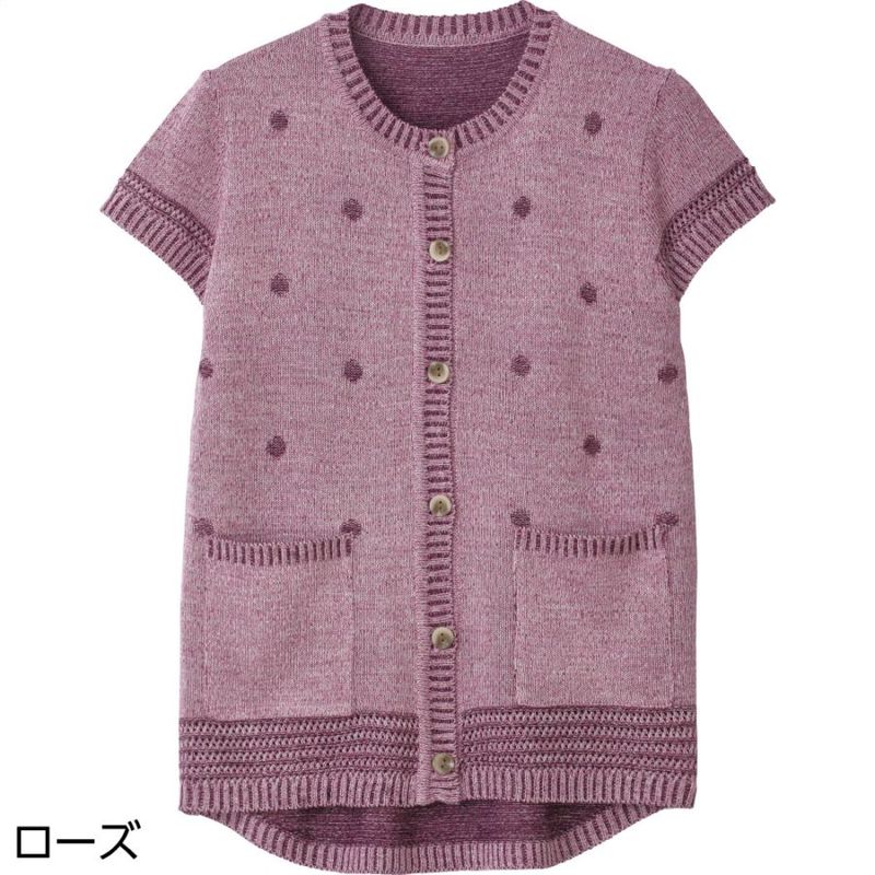 なめらか毛混斜め釦ホールニットベスト